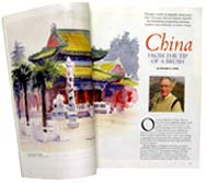 China story
